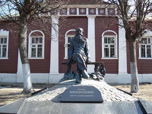 dom-muzej-p-a-kropotkina-v-dmitrove