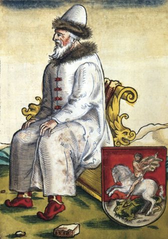Россия в правление Василия III Ивановича (История Руси в XVI в)