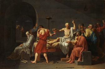 Сократ: личность, жизнь и смерть (История философии)