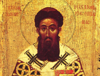 Онлайн-лекция «Григорий Палама. Харизматическое православие 14 века»