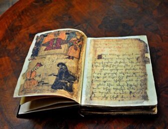Онлайн-лекция «Жанры и герои средневековой Грузинской литературы: святые и миджнуры»